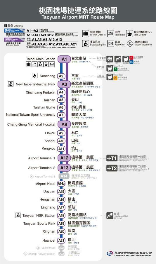 3 Bedrooms And 1 Study And 3 Bathrooms Near Taipei 101 & Mrt Exteriér fotografie